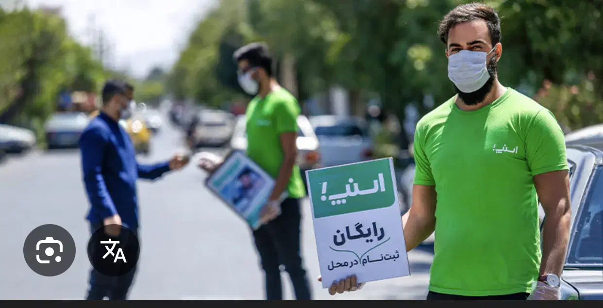 جذب نیروی کاری برای تمام سنین|استخدام بازاریابی و فروش|چالوس, |دیوار