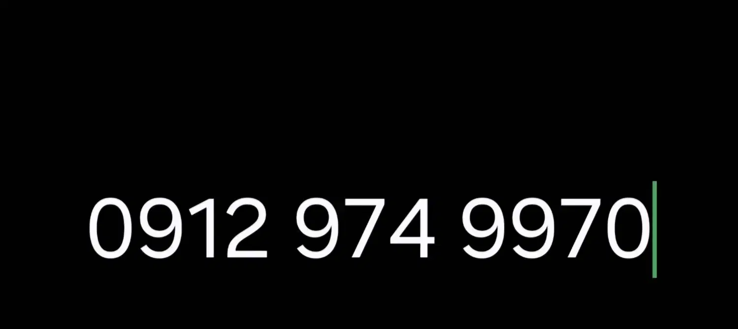 9129749970|سیم‌کارت|سنندج, |دیوار