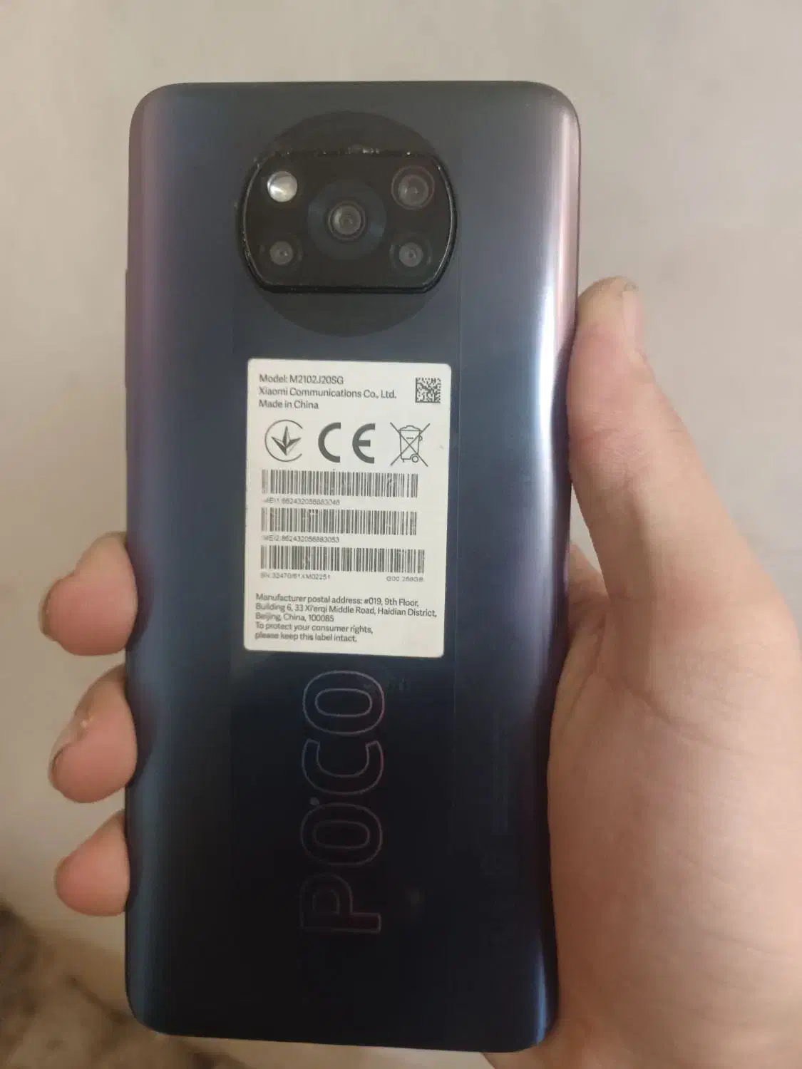 poco x3 pro|موبایل|ملارد, |دیوار
