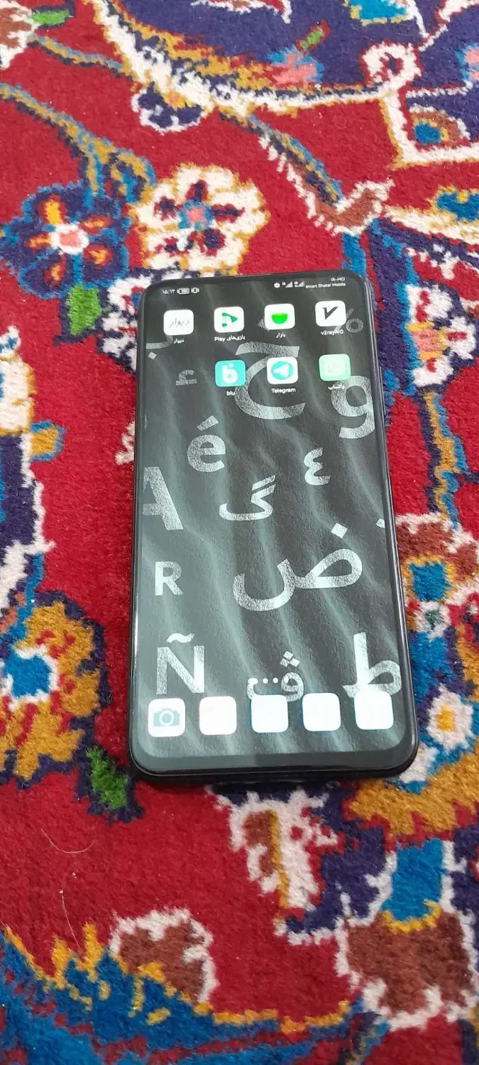 فروش Y9S در حد صفر|موبایل|تبریز, |دیوار