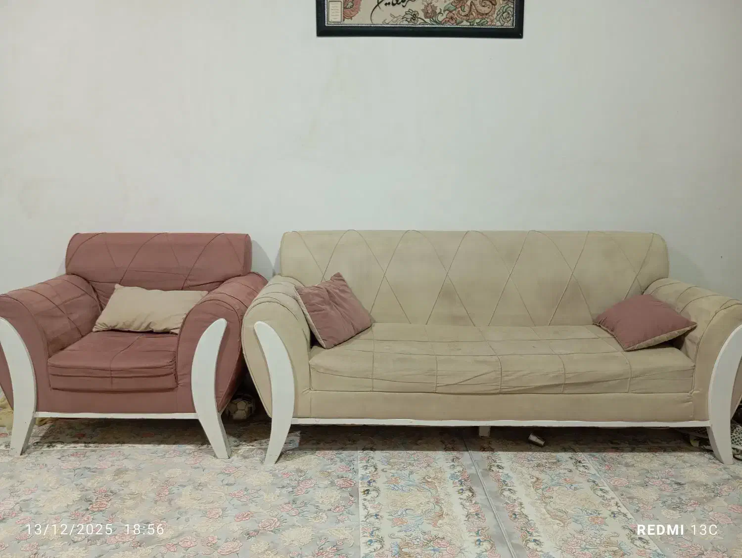 مبل|مبلمان خانگی و میز عسلی|جوانرود, |دیوار