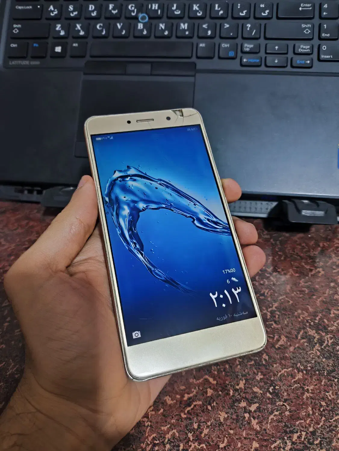 وای ۷ پرایم 2018|موبایل|آبادان, |دیوار