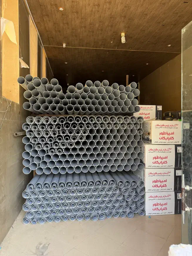 لوله و اتصالات (پولیکا/پلیمری/پنج لایه) ۱۲ ماهه|عمده‌فروشی|یزد, |دیوار