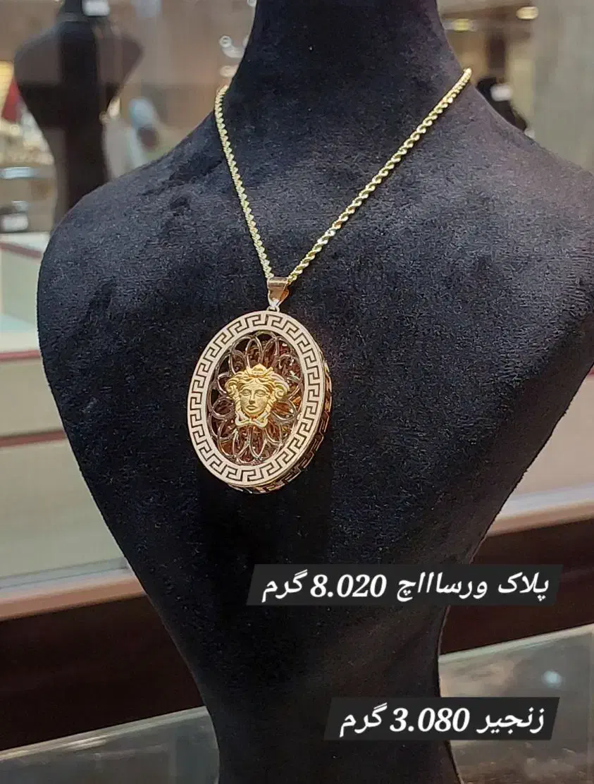 طلا کم اجرت-نو با پایینترین اجرت|جواهرات|کرج, اصفهانیها|دیوار