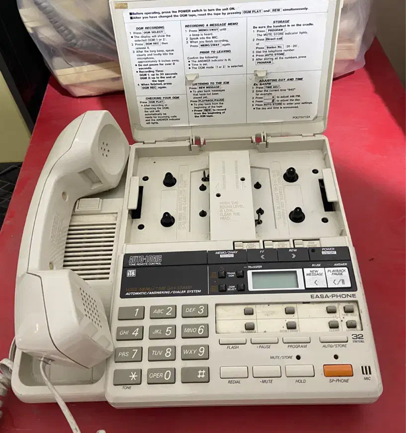 تلفن پیامگیر|تلفن رومیزی|تهران, هلال احمر|دیوار