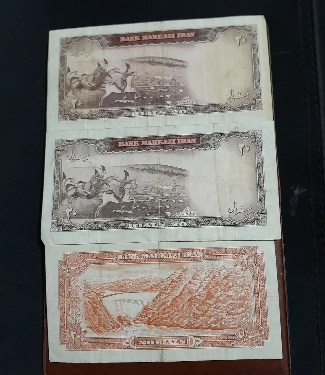 اسکناس قدیمی ،ج .ا وپهلوی|کلکسیون سکه، تمبر، اسکناس|شیراز, فرگاز|دیوار