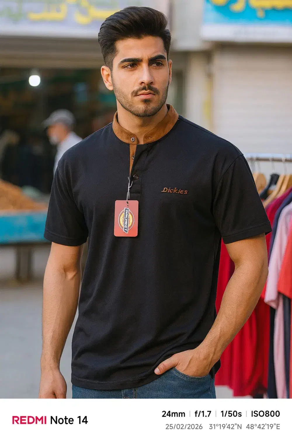 تیشرت دیکیز|لباس|اهواز, حصیرآباد|دیوار