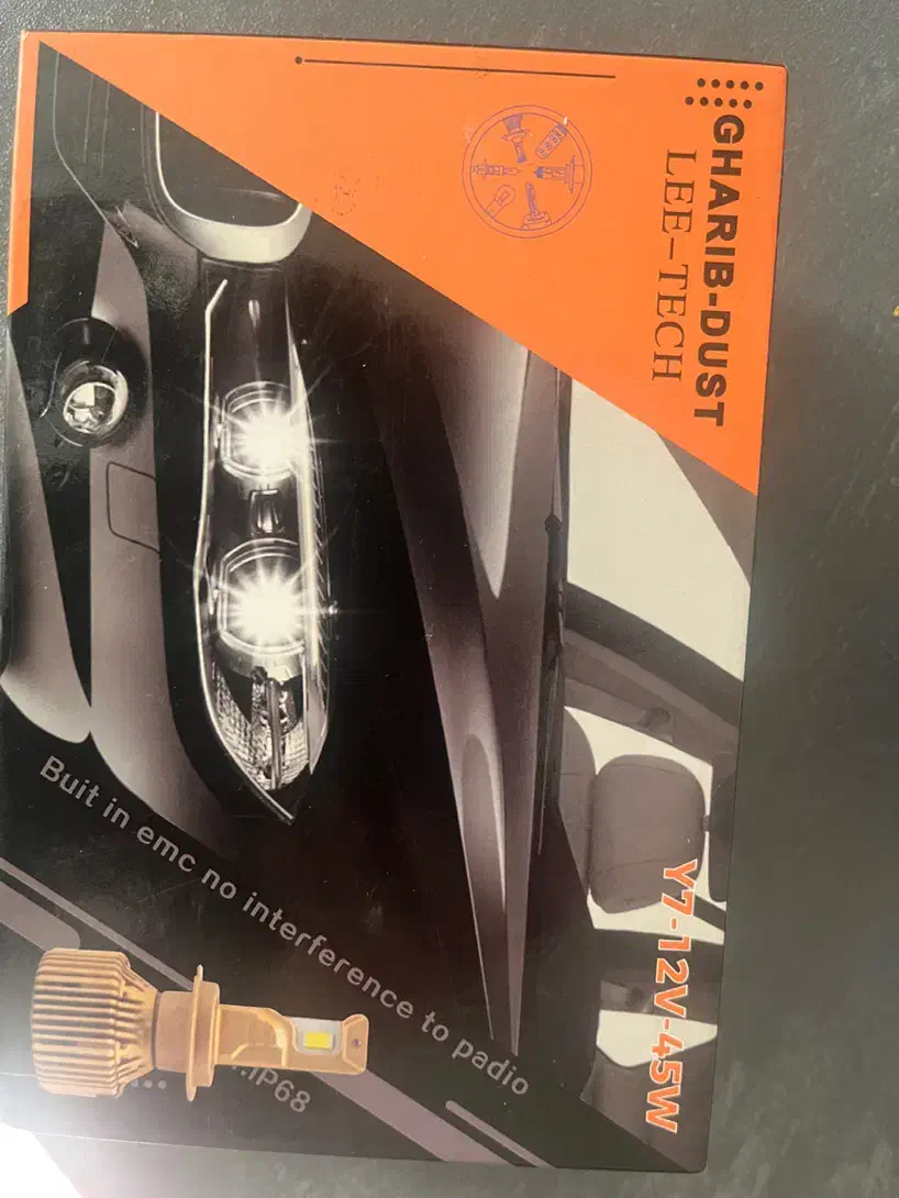 هدلایت|لامپ و چراغ|لاهیجان, فیاض|دیوار