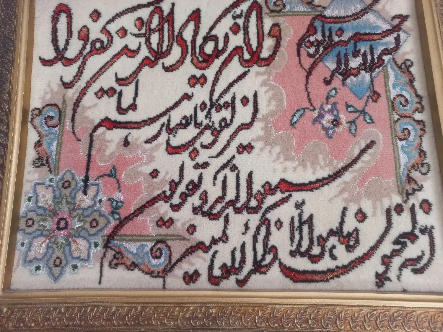 تابلوفرش دست بافت|تابلو فرش|گلستان (تهران), |دیوار