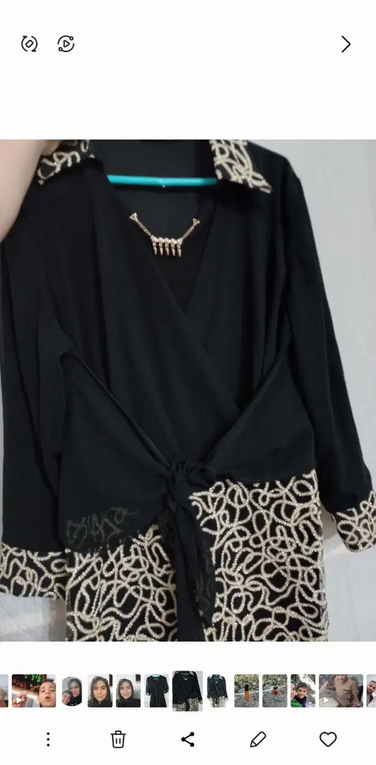 لباس زنانه|لباس|ملایر, |دیوار