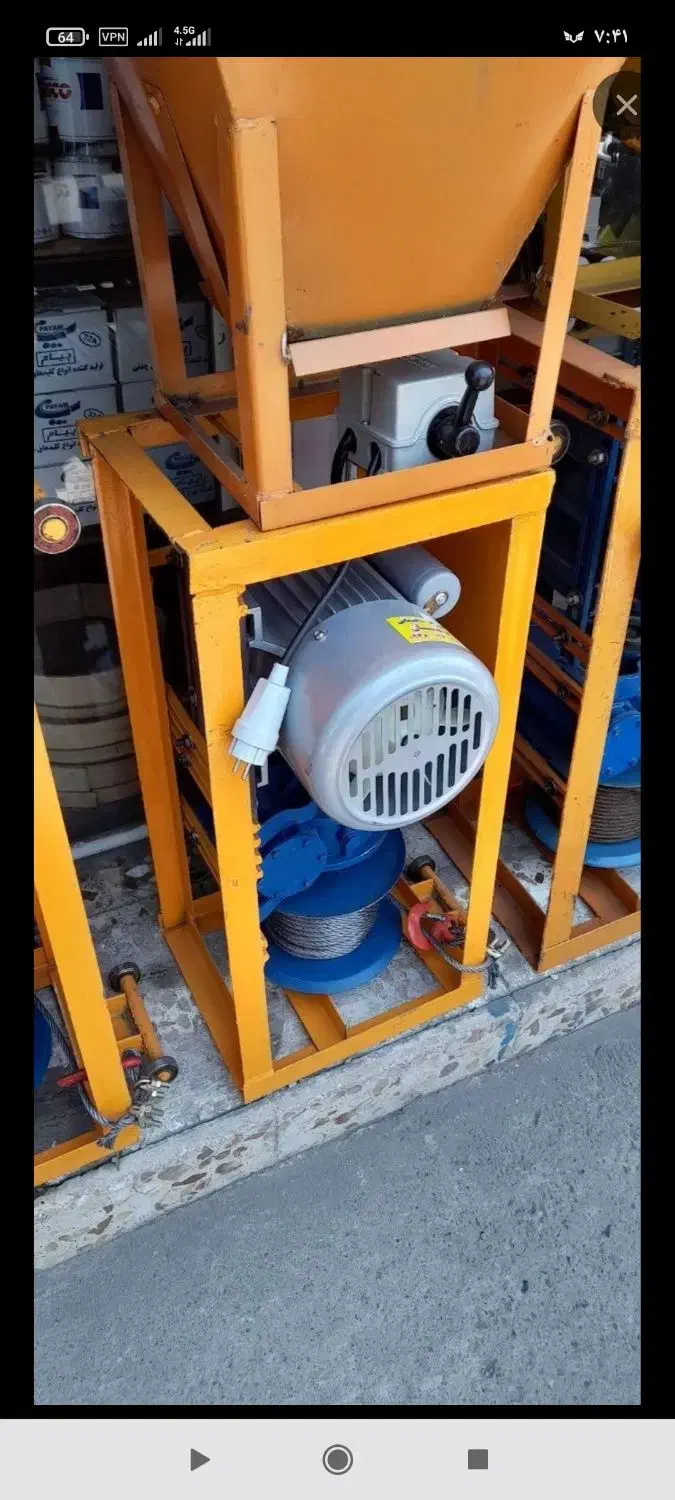 بالابر شما را خریداریم فروش هم داریم|ماشین‌آلات صنعتی|مشهد, آزادشهر|دیوار