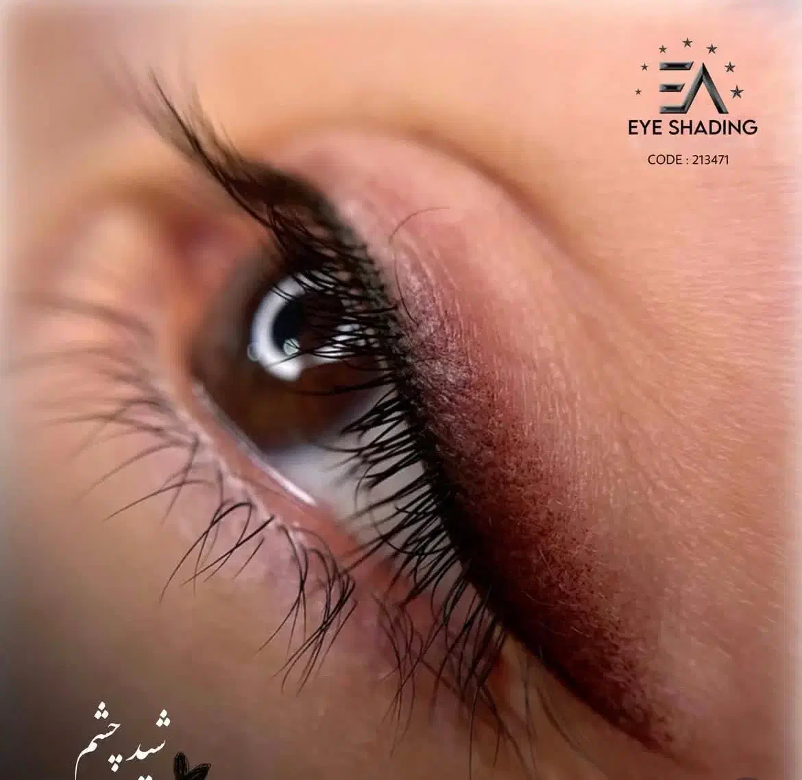 لیفت ابروومژه/شیدچشم/هیراستروک/میکرو/اسکالپ مو|خدمات آرایشگری و زیبایی|قزوین, |دیوار