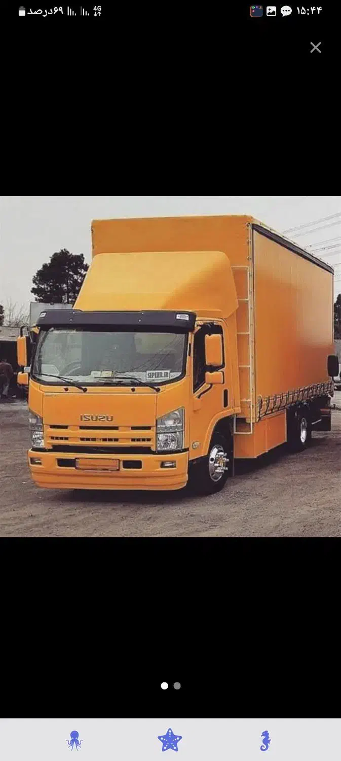 حمل بار اتوبارباربری دماوند گیلاوند جابان خاور|خدمات حمل و نقل|دماوند, گیلاوند|دیوار