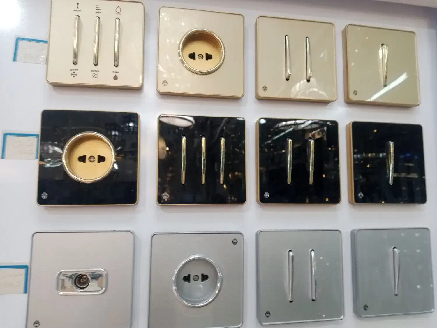 سیم کشی و لوله کشی ساختمان تاسیسات|خدمات پیشه و مهارت|سراوان, |دیوار