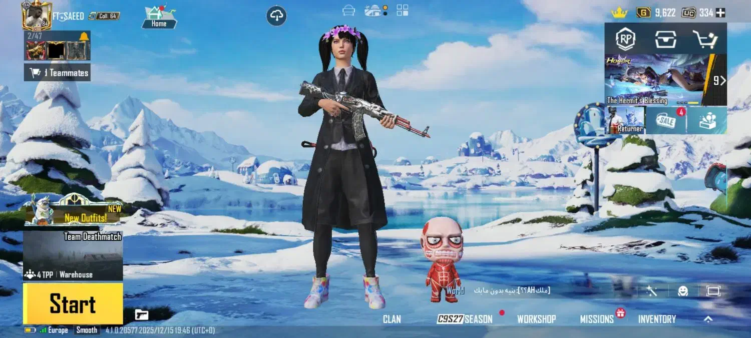 پابجی موبایل|کنسول، بازی ویدئویی و آنلاین|هامون, |دیوار