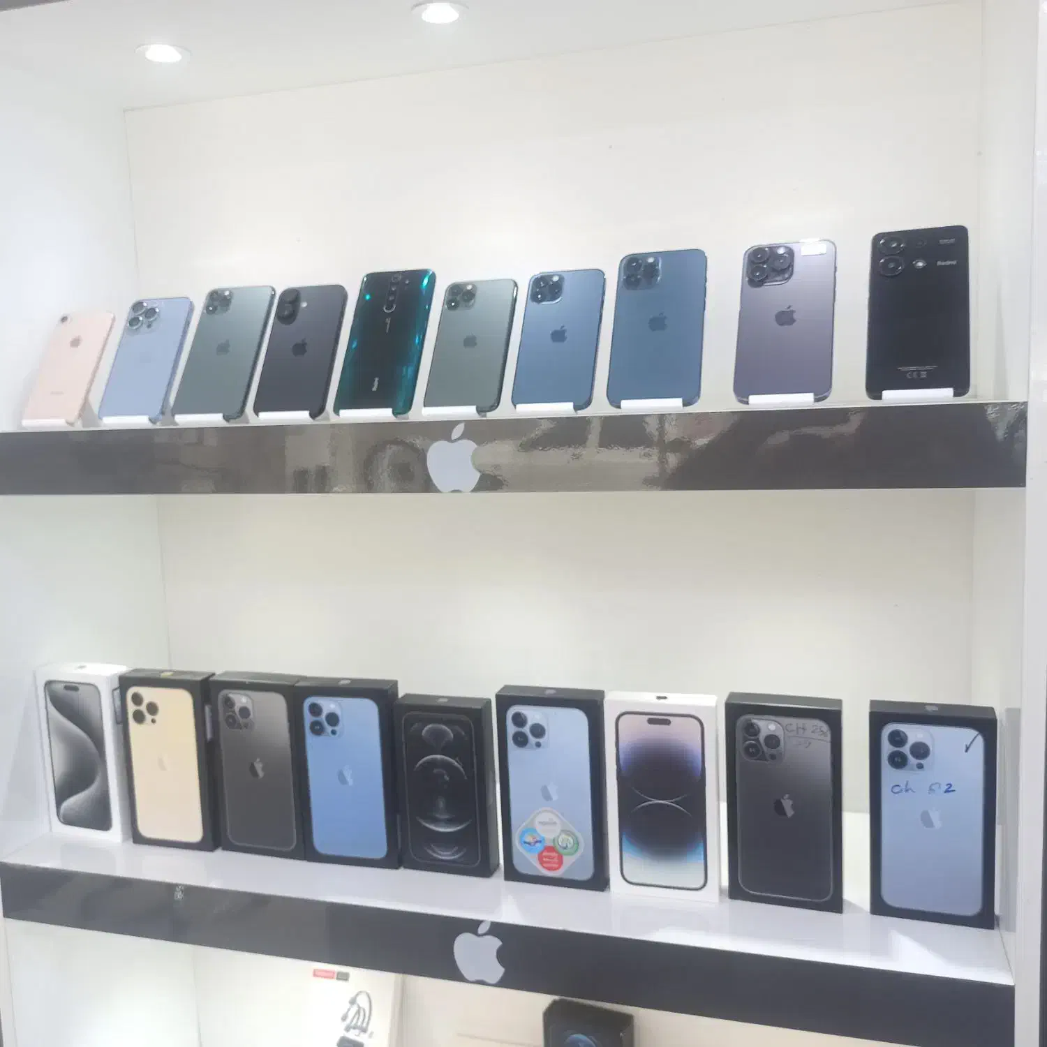 نقد و اقساط آیفون ‌و اندروید|موبایل|بندرعباس, |دیوار