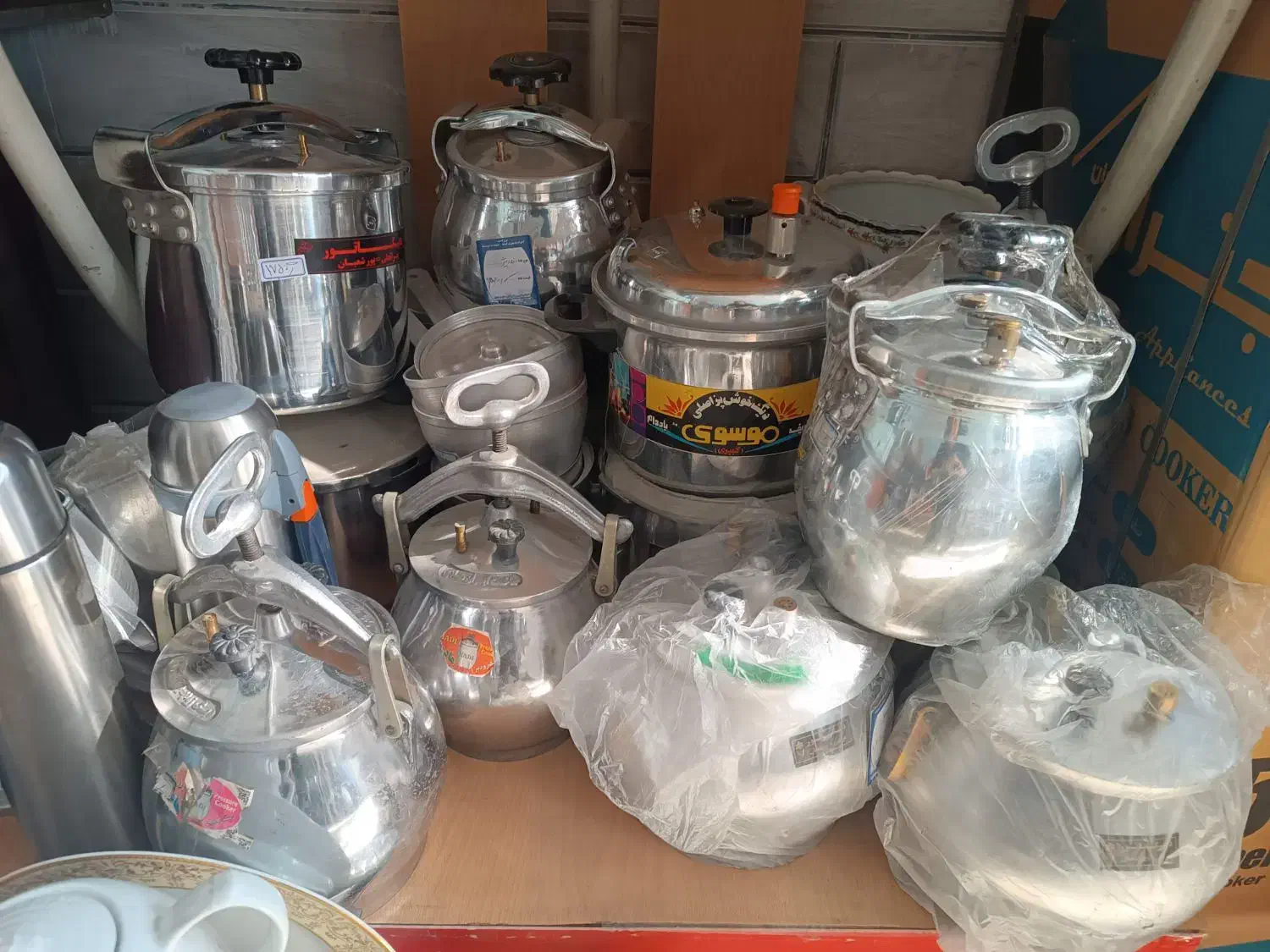 فروش لوازم آشپزخانه|ظروف سرو و پذیرایی|اصفهان, طاحونه|دیوار