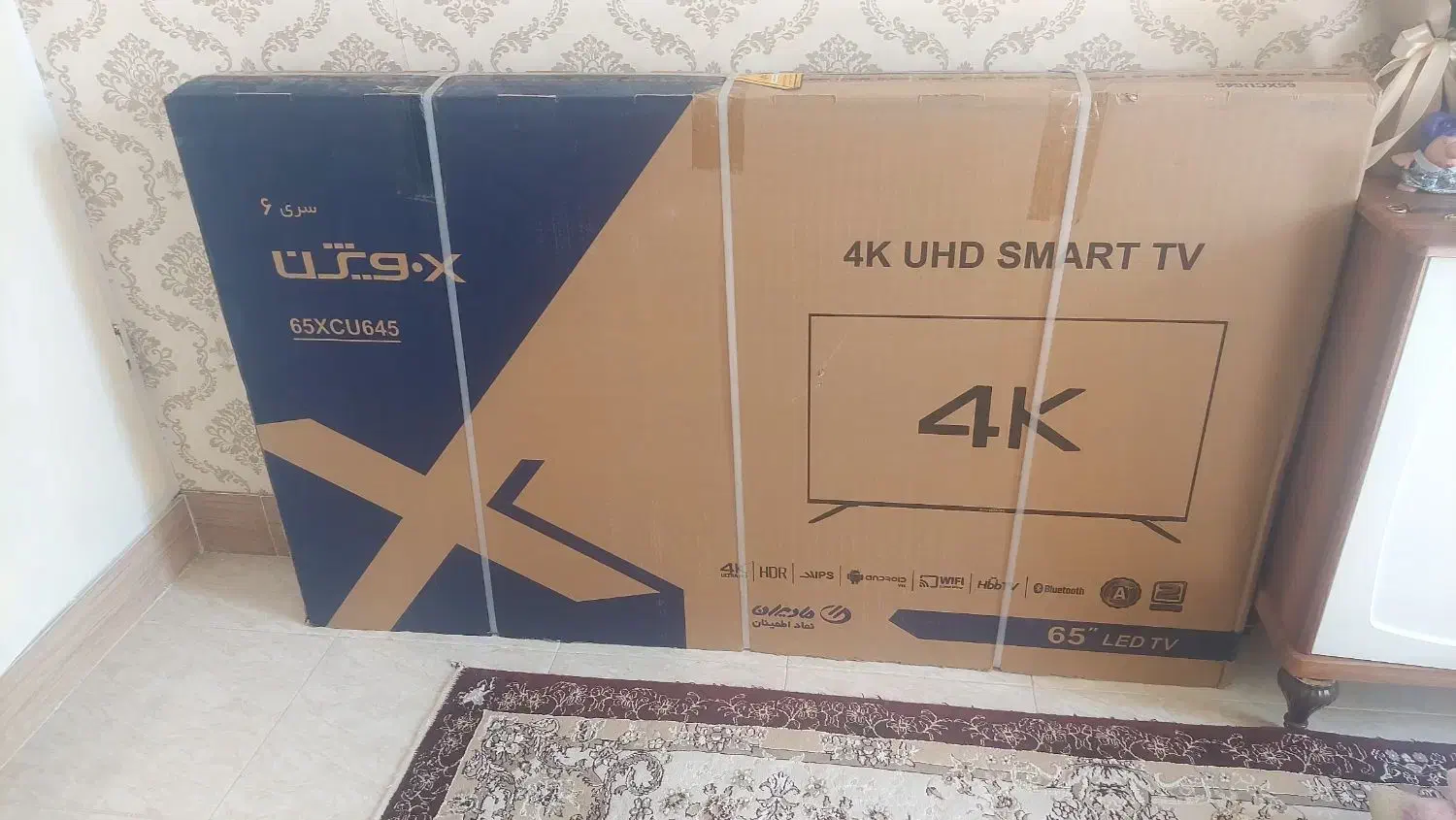 تلوزیون|تلویزیون و پروژکتور|قم, زنبیل آباد|دیوار