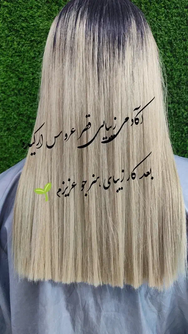 پذیرش هنر جو در لاین احیا مو و اصلاح صورت با شمع|خدمات آرایشگری و زیبایی|قرچک, زیبا شهر|دیوار