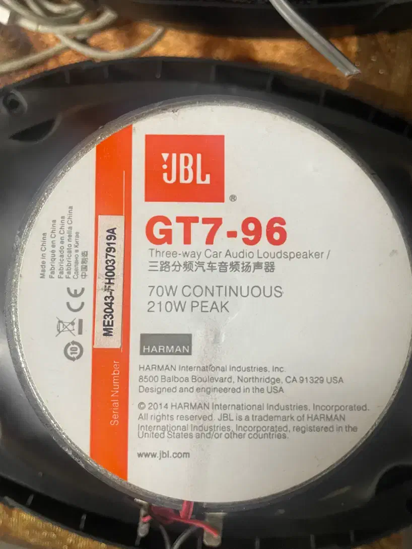باند jbl|قطعات یدکی و لوازم جانبی|رشت, اسماعیل آباد|دیوار