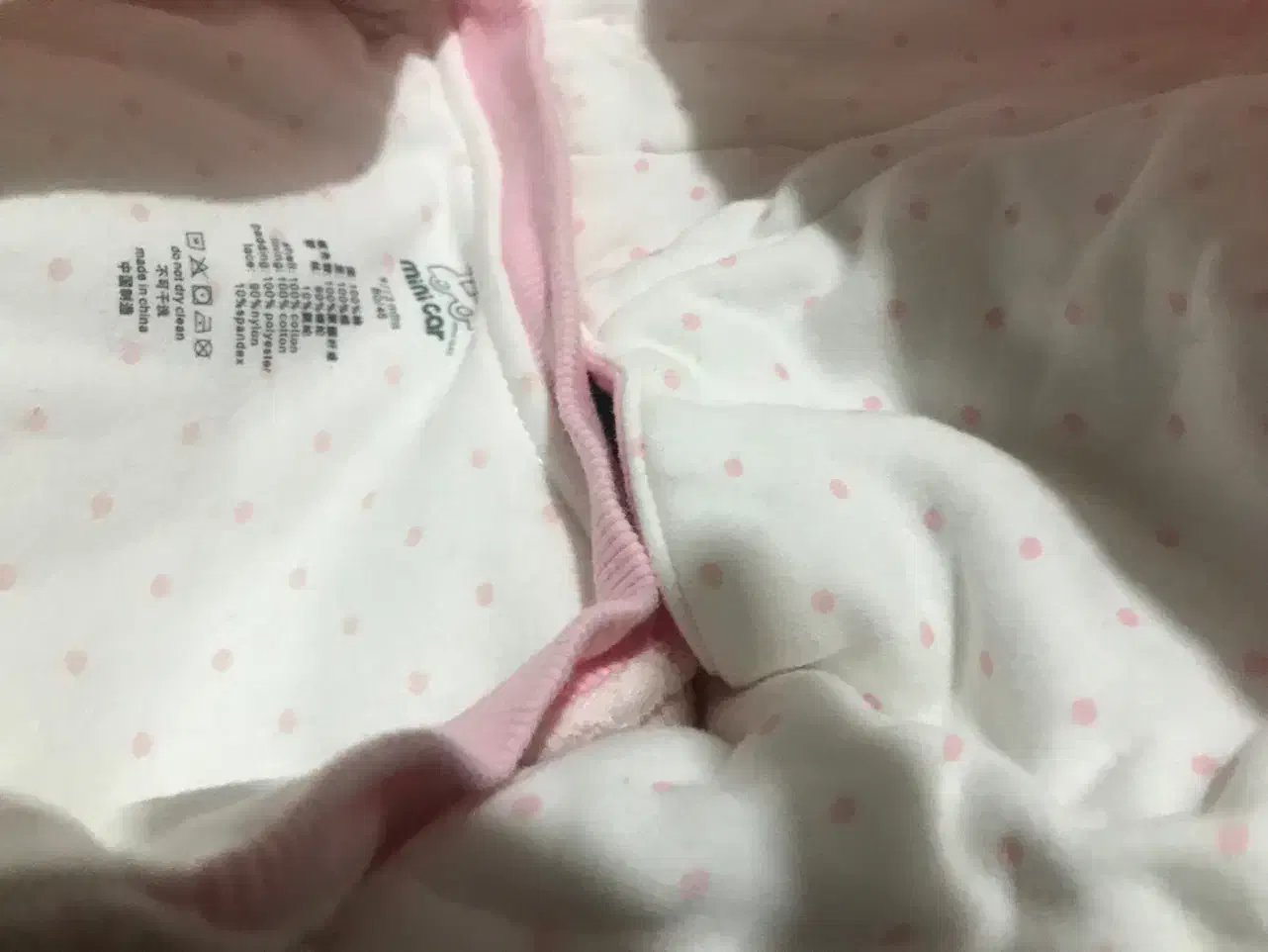 کاپشن و سویشرت بچگانه|کفش و لباس بچه|تهران, دانشگاه شریف|دیوار