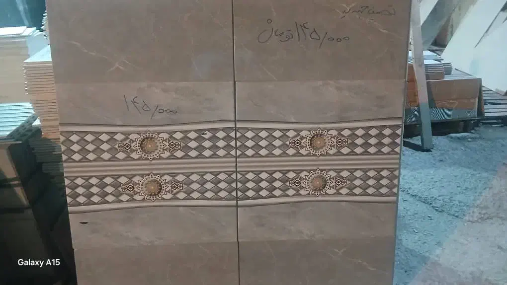 سرامیک با پایین ترین قیمت|مصالح و تجهیزات ساختمان|آبادان, |دیوار