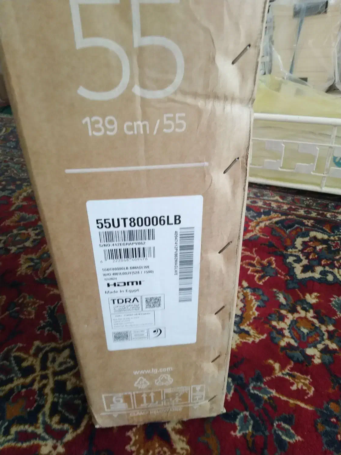 کارتن خالی تلویزیون ال جی|ابزارآلات|برازجان, |دیوار