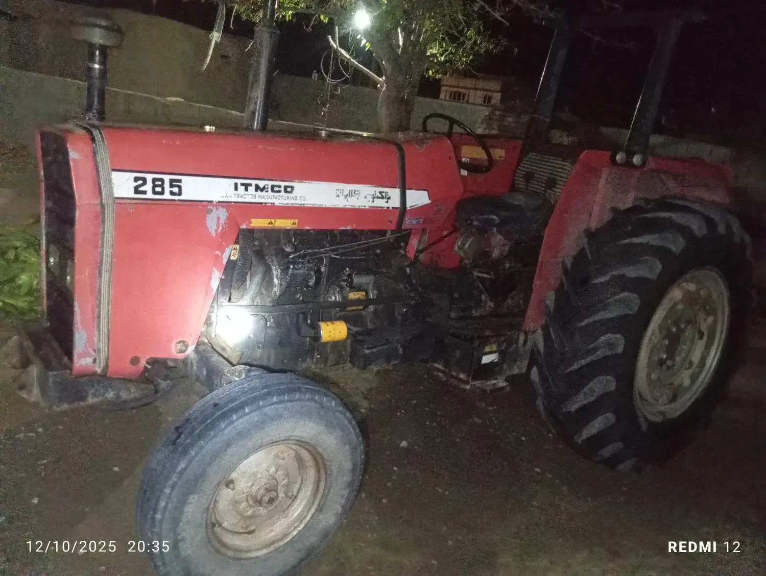 تراکتور 285 مدل 88|خودرو سنگین|جغتای, |دیوار