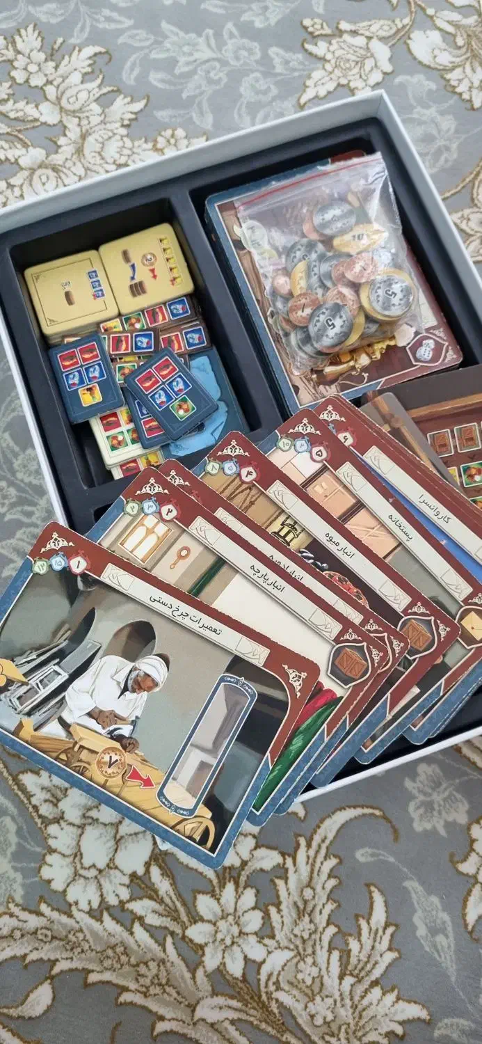 بازی فکری بازرگان|اسباب‌‌بازی|قم, در بهشت|دیوار