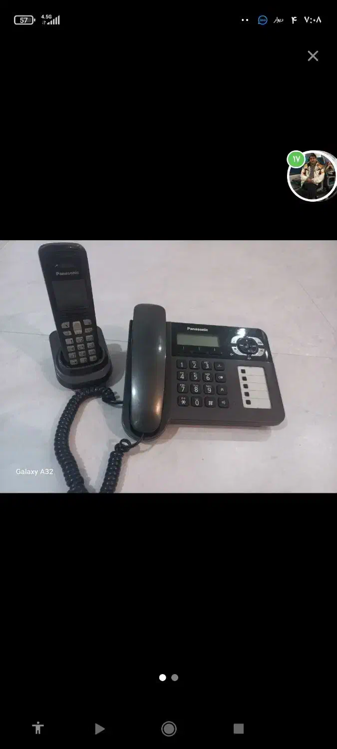 تلفن منزل|تلفن رومیزی|مشهد, شهید آوینی|دیوار