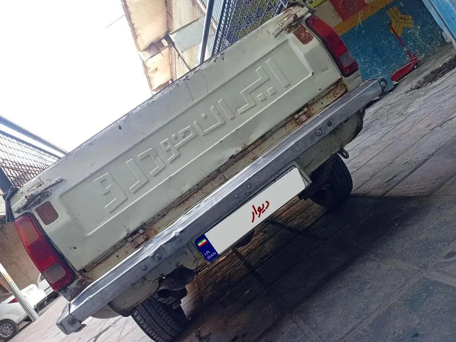 پیکان وانت|خودرو سواری و وانت|پاکدشت, خاتون آباد|دیوار