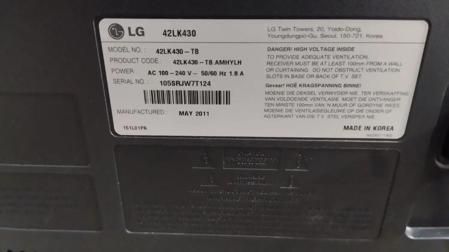 تلویزیون ال جی 42 اینچ|تلویزیون و پروژکتور|شیروان (خراسان), |دیوار