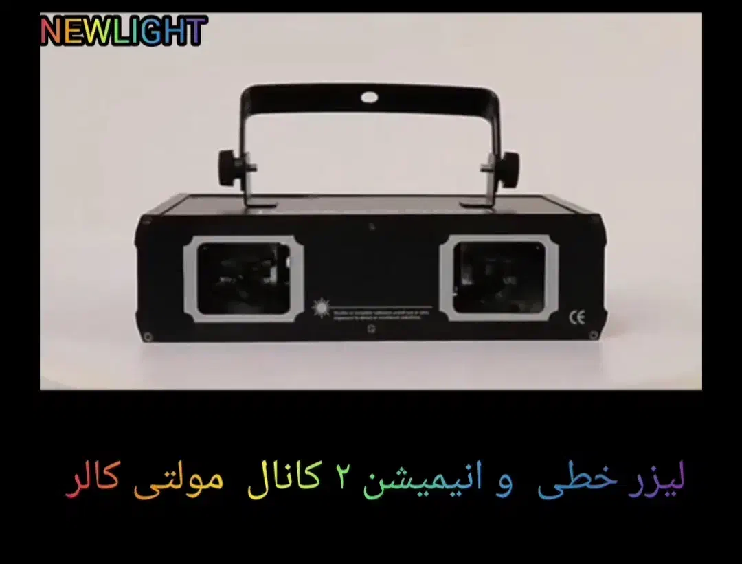 لیزر مولتی کالر|صوتی و تصویری|تهران, مهران|دیوار