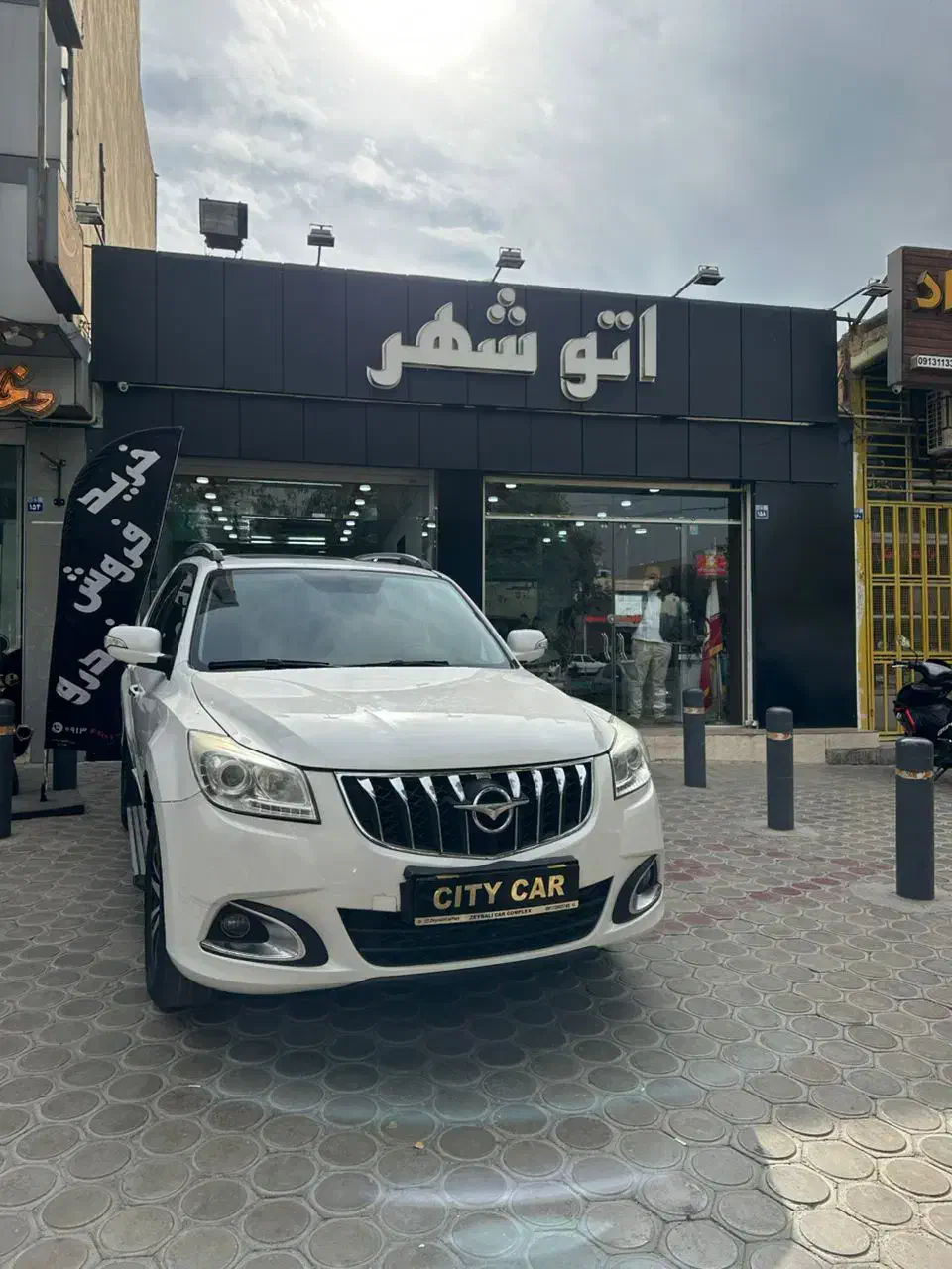 هایما s7 سفید مدل96|خودرو سواری و وانت|اصفهان, فرح آباد|دیوار