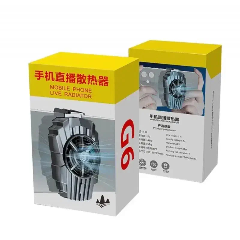 فن خنک کننده مدل g6|لوازم جانبی موبایل و تبلت|مشهد, شهید قربانی|دیوار