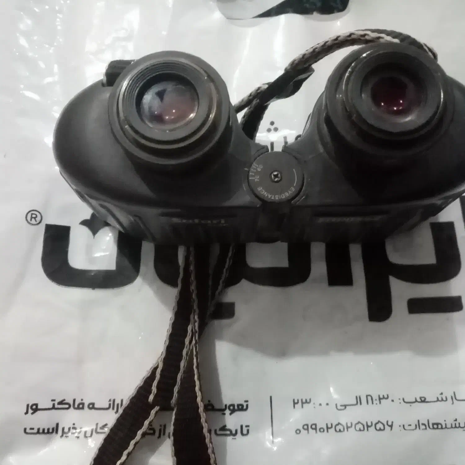 دوربین شکاری چشمی المانی اصل|کوهنوردی و کمپینگ|خاتم, |دیوار