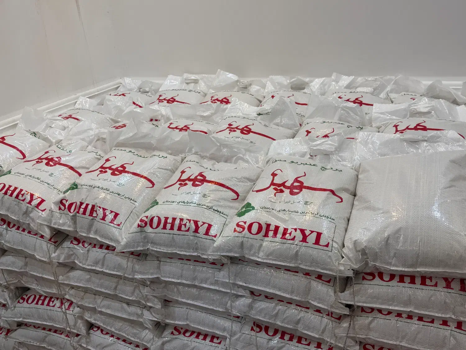 برنج عنبر بو|خوردنی و آشامیدنی|بندر ماهشهر, |دیوار