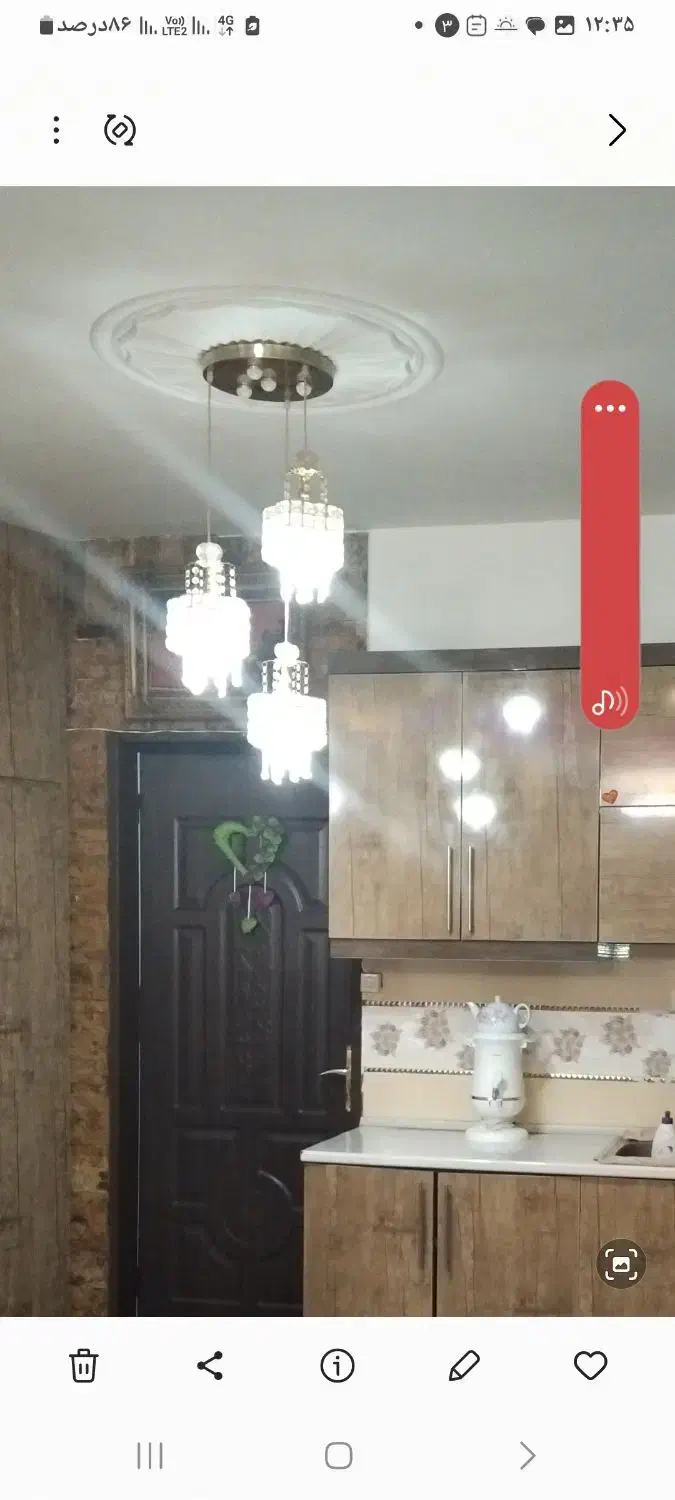 لوازم روشنایی|لامپ و چراغ|اردبیل, |دیوار