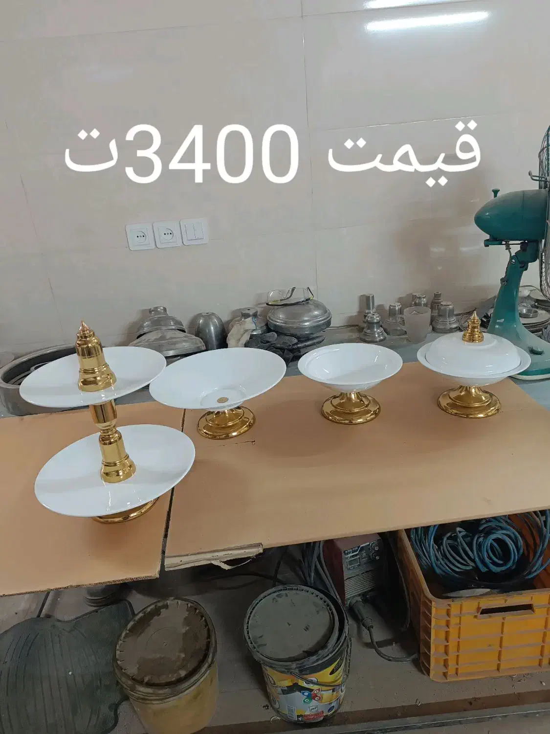 ست 4تیکه پذیرایی|ظروف سرو و پذیرایی|پاکدشت, پاکدشت (مامازند)|دیوار