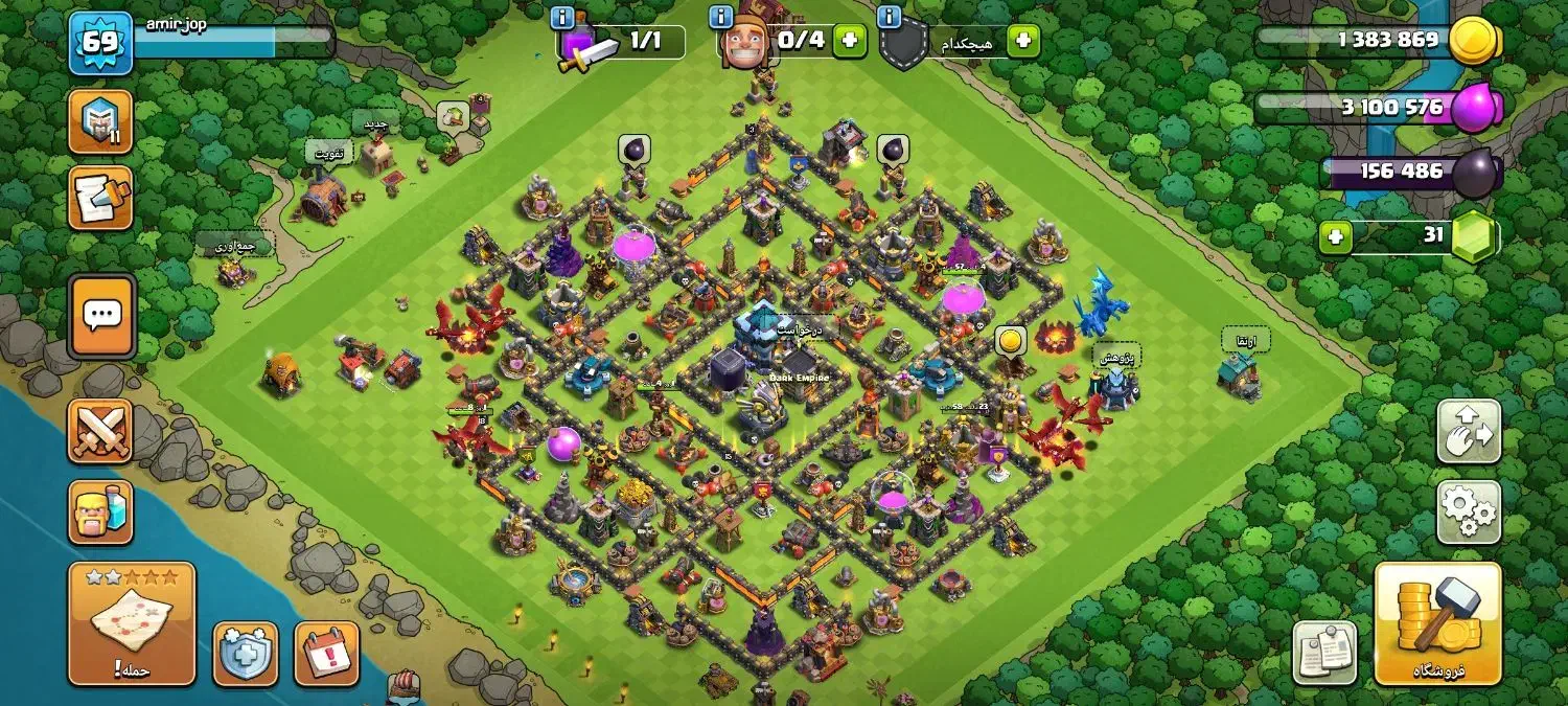 آکانت کلش آف کلنز تان ۱۳|کنسول، بازی ویدئویی و آنلاین|کرج, عظیمیه|دیوار