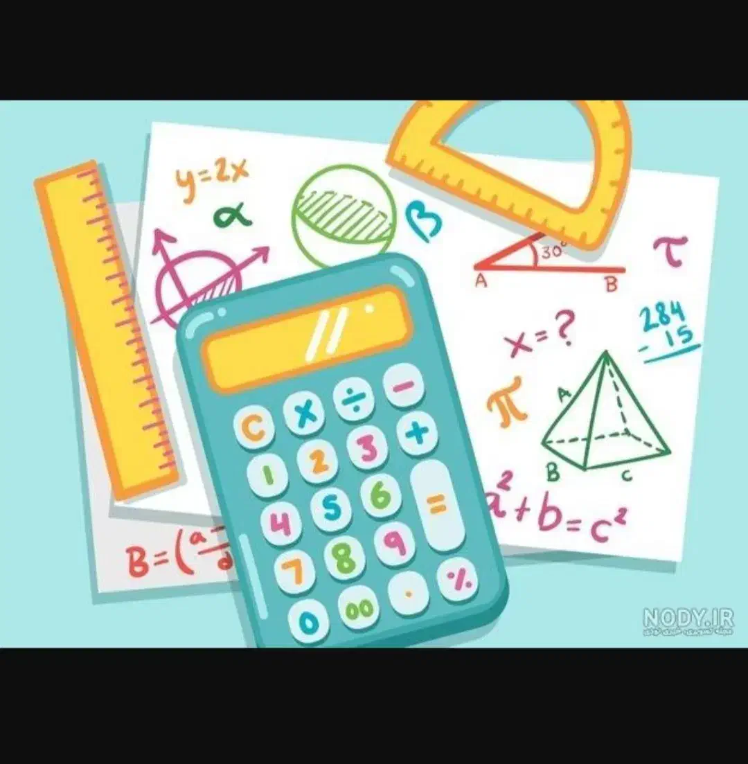 تدریس خصوصی ریاضی|خدمات آموزشی|تهران, افسریه شمالی|دیوار