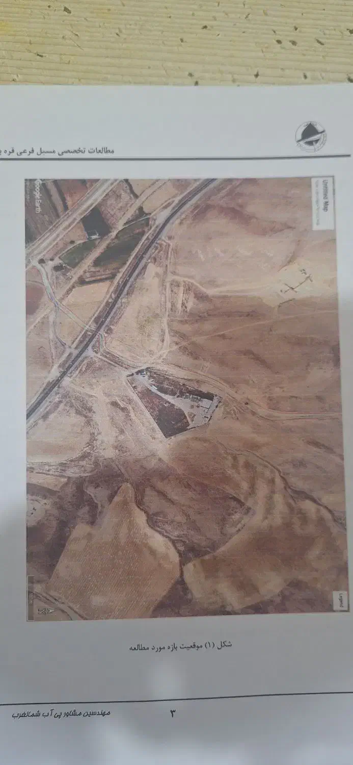 پنج هزار و پانصد متر زمین دارای آب برق|فروش خانه و ویلا|تیکمه داش, |دیوار