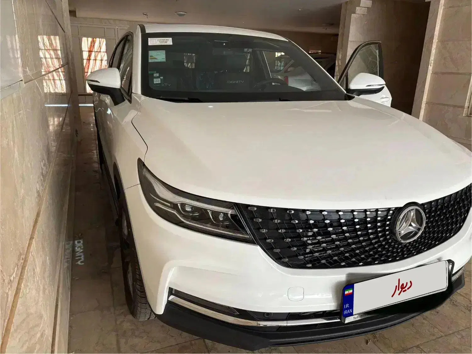 دیگنیتی پرایم سفید ۱۴۰۴ داخل مشکی|خودرو سواری و وانت|مشهد, فرهنگ|دیوار