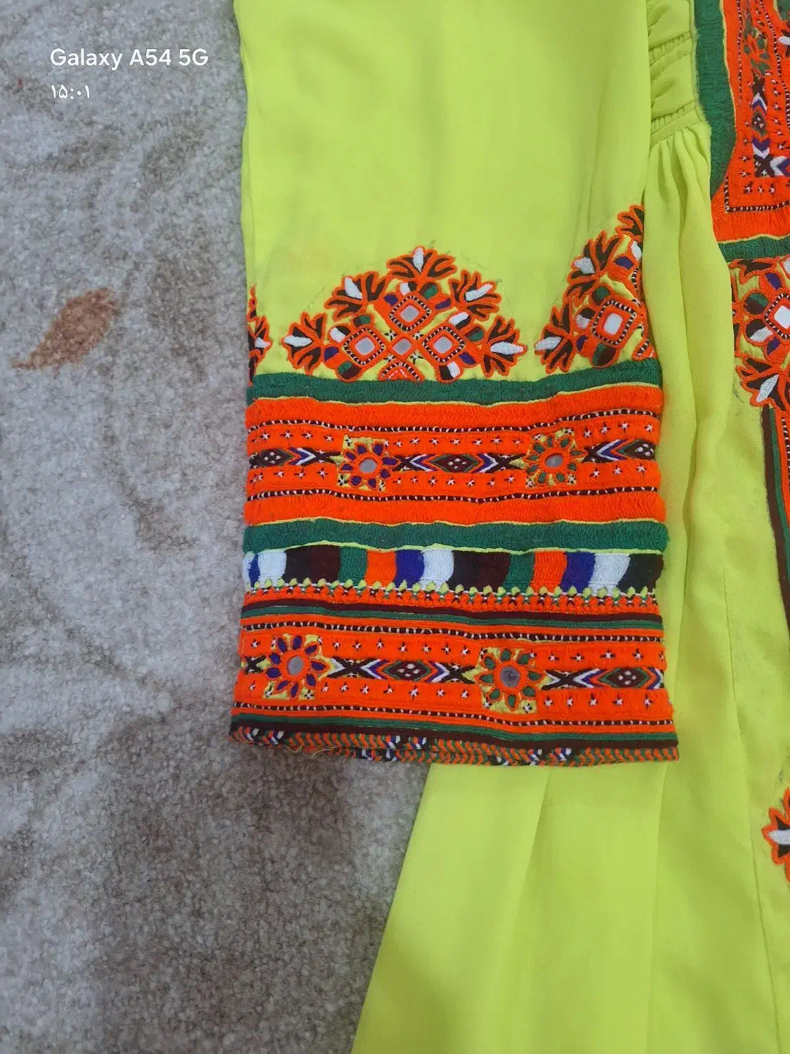 لباس۵وجبی|لباس|چابهار, |دیوار