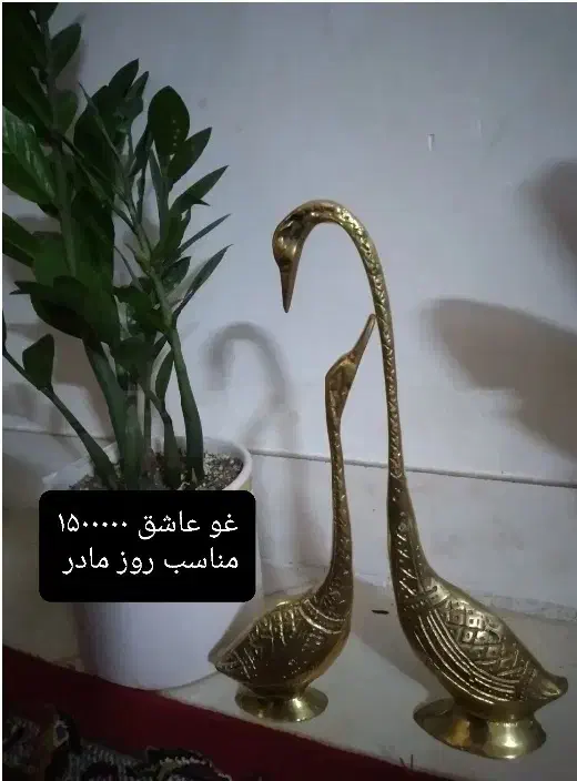 مجسمه های برنز|مجسمه، تندیس، ماکت|اراک, |دیوار