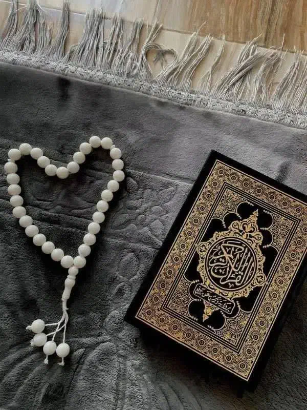 دعا|کتاب و مجله مذهبی|ارومیه, |دیوار