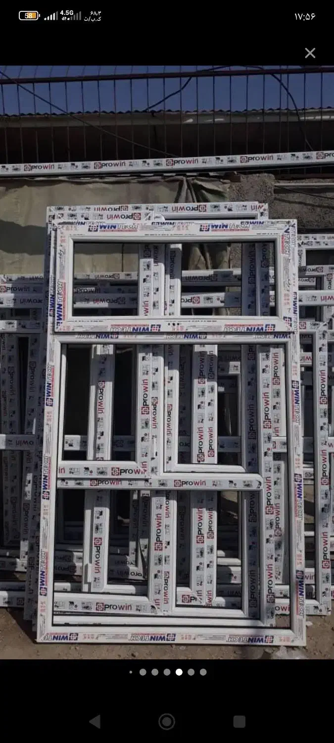 کارگاه تولید پنجره دوجداره آلومینیومی|خدمات پیشه و مهارت|قزوین, |دیوار