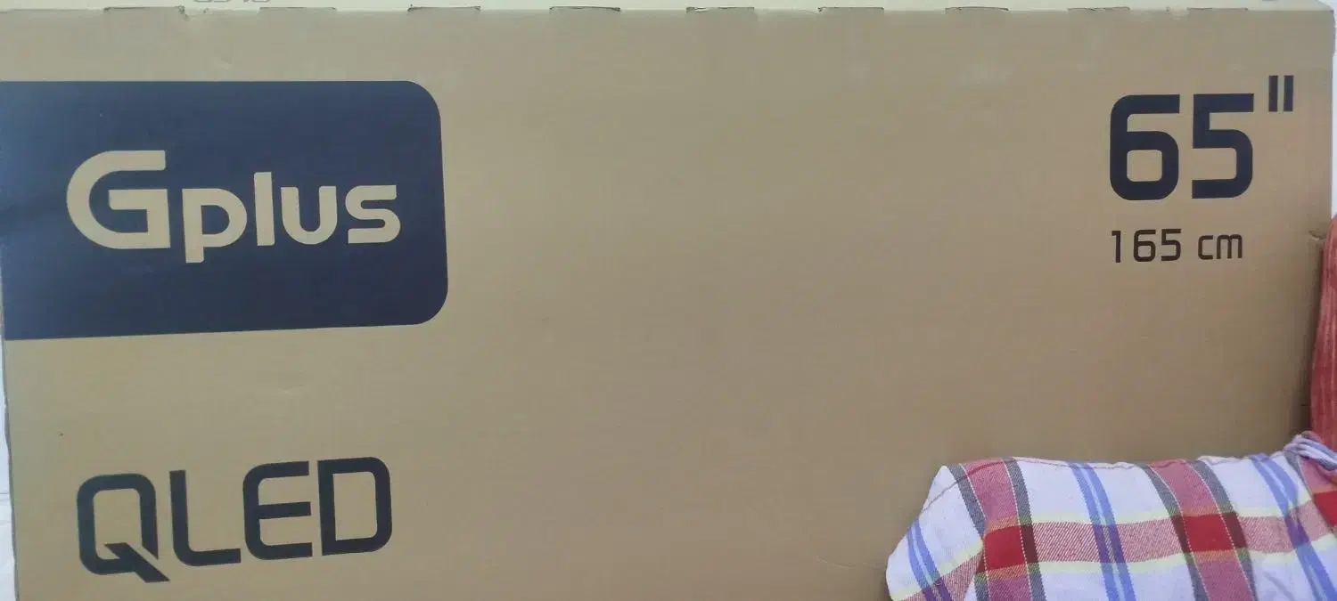 تلویزیون|تلویزیون و پروژکتور|کرمان, |دیوار