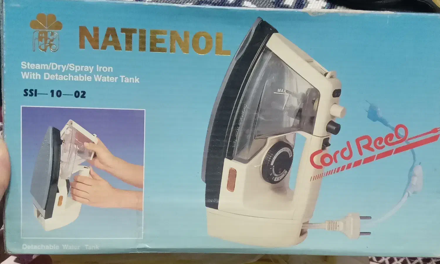 اتو بخار|اتو و لوازم اتو|دزفول, |دیوار