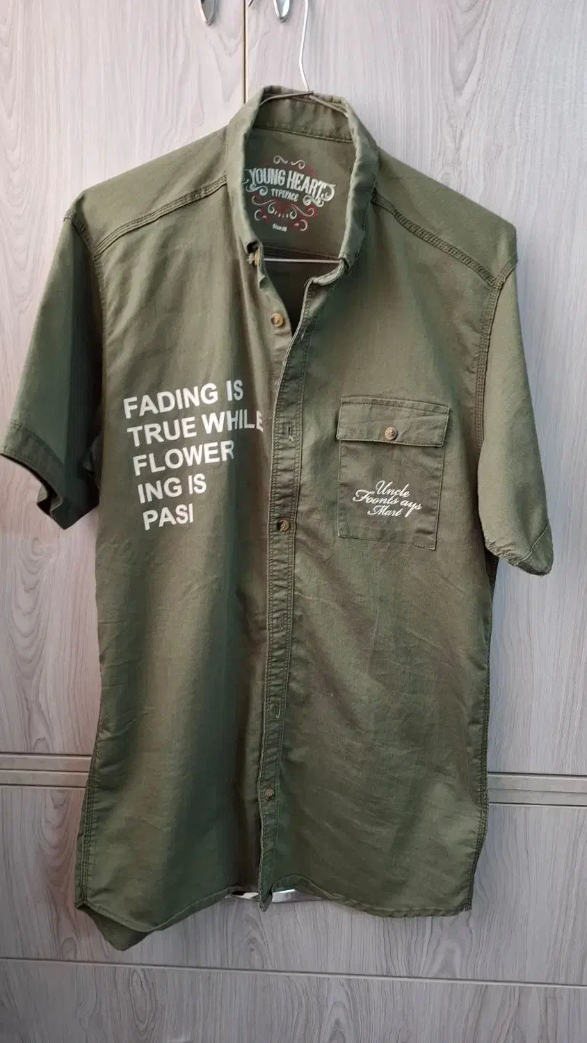 دو عدد پیراهن آستین کوتاه پسرانه|لباس|تهران, بهداشت|دیوار